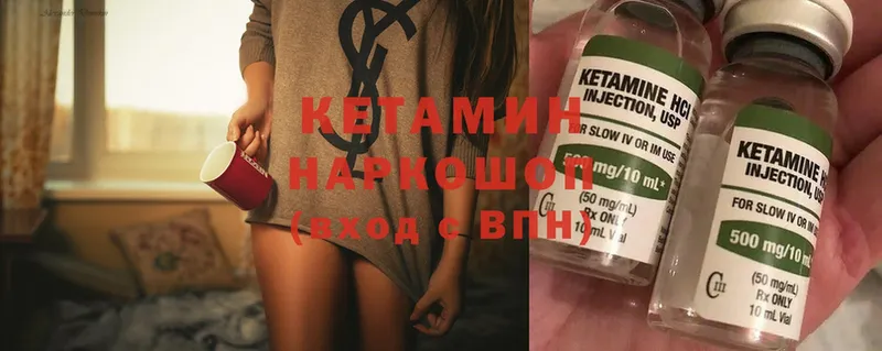 Купить наркотики Кирсанов Конопля  МЕТАДОН  Гашиш 