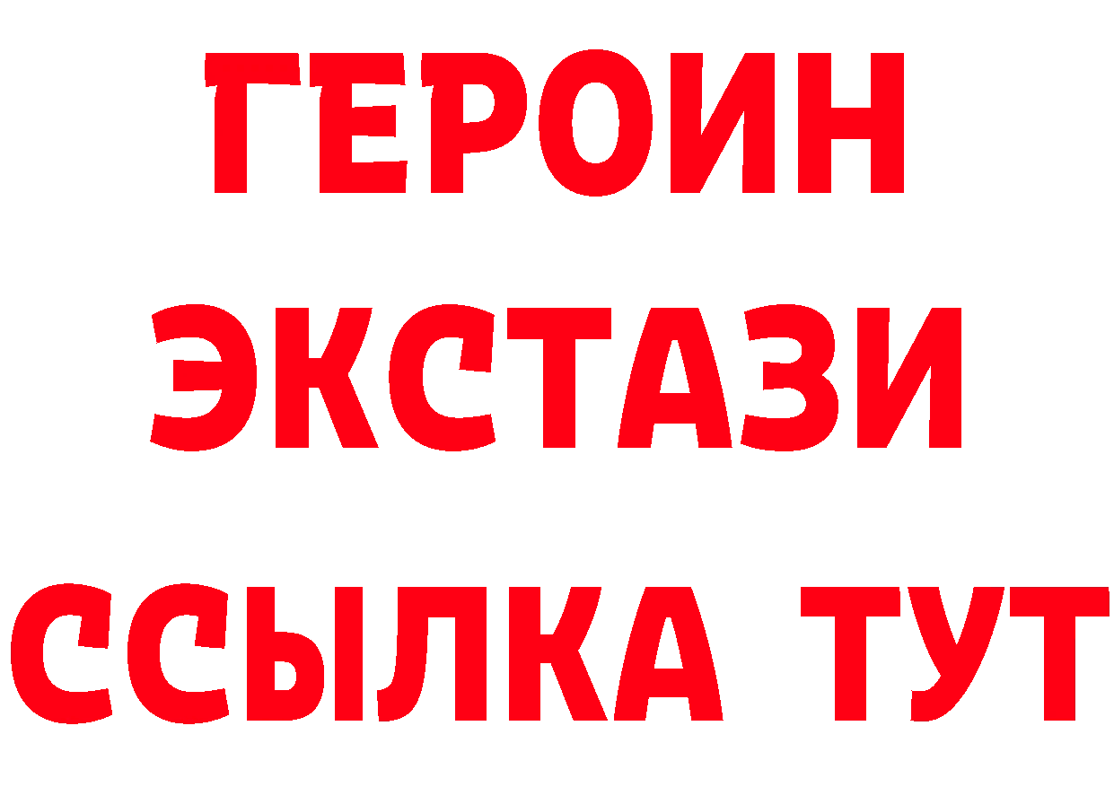 A-PVP СК КРИС рабочий сайт мориарти OMG Кирсанов